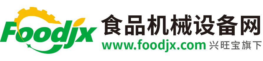 食品機(jī)械設(shè)備網(wǎng)
