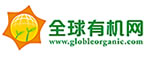 全國(guó)有機(jī)網(wǎng)