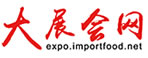 大展會(huì)網(wǎng)