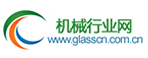 機(jī)械行業(yè)網(wǎng)