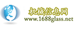 機(jī)械信息網(wǎng)