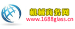 機(jī)械商務(wù)網(wǎng)