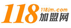 118加盟網(wǎng)